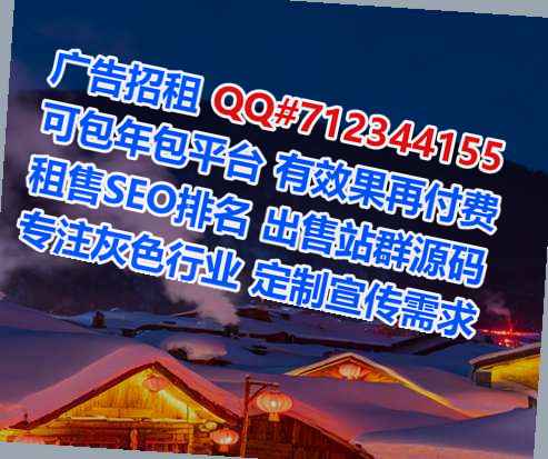 溧水借腹生子种植公司